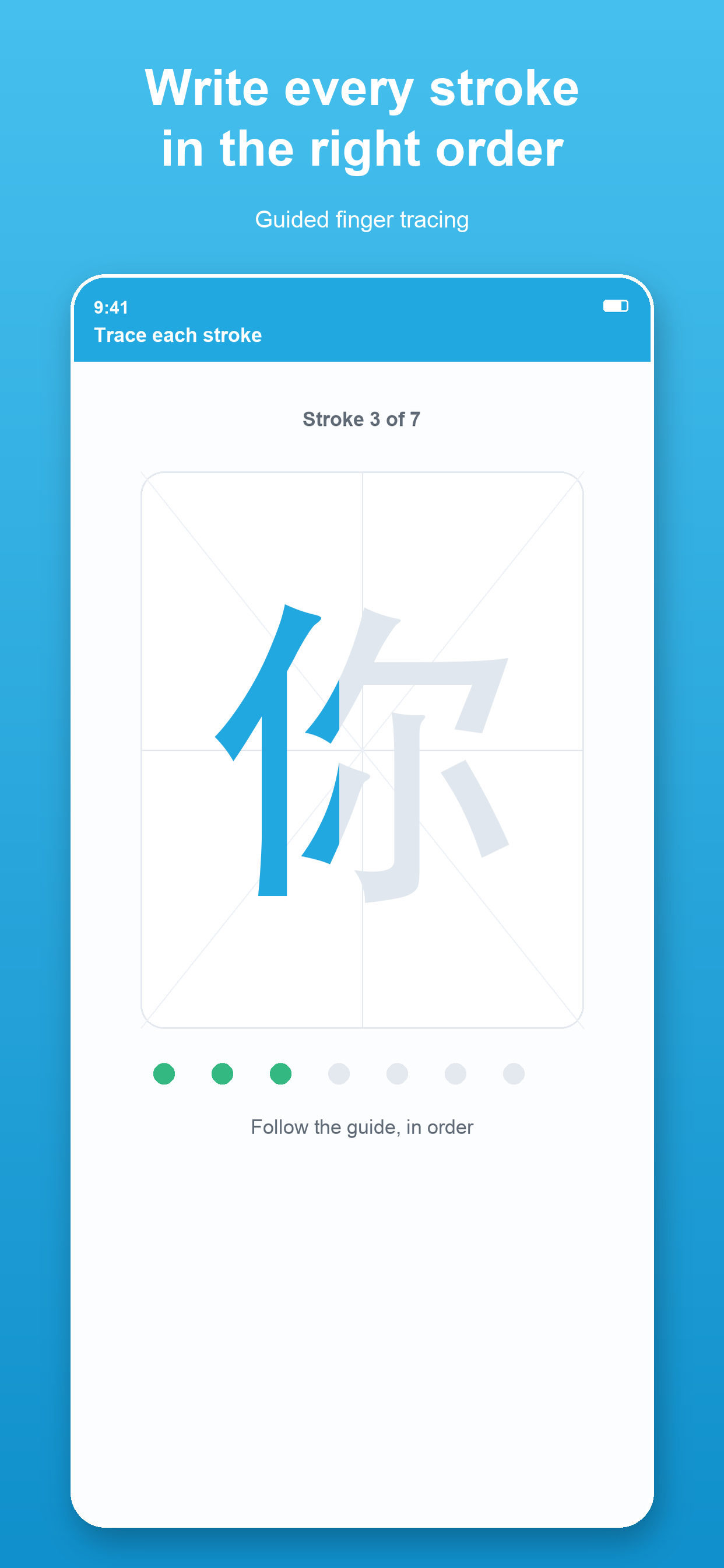 Tova Learn Chinese — guided finger tracing, writing each stroke of 你 in the correct order